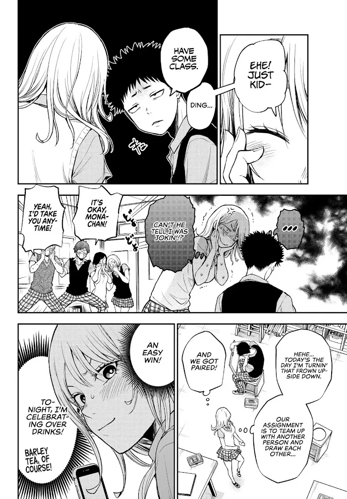 Kuroiwa Medaka ni Watashi no Kawaii ga Tsuujinai Chapter 3 page 5 - 