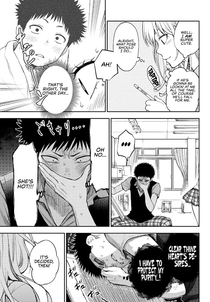 Kuroiwa Medaka ni Watashi no Kawaii ga Tsuujinai Chapter 3 page 6 - 