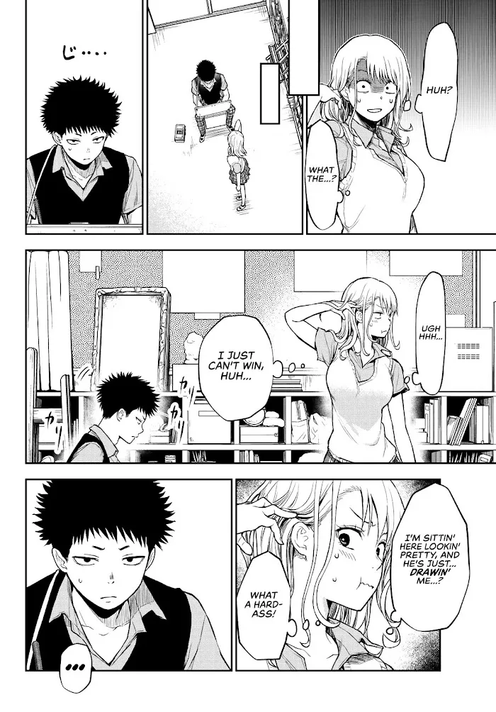 Kuroiwa Medaka ni Watashi no Kawaii ga Tsuujinai Chapter 3 page 9 - 