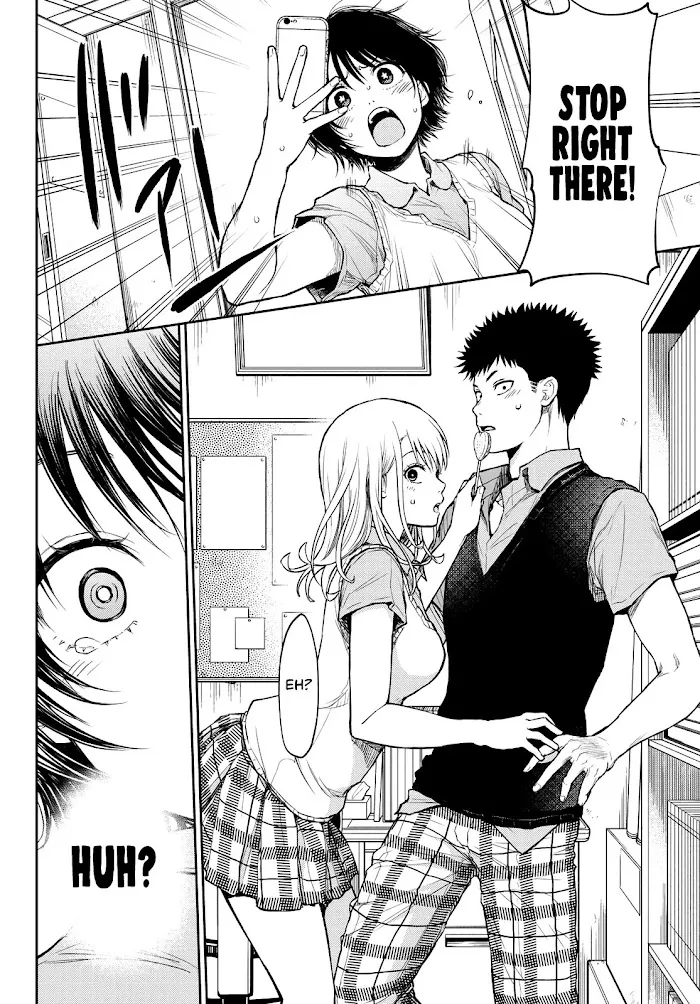 Kuroiwa Medaka ni Watashi no Kawaii ga Tsuujinai Chapter 4 page 11 - 