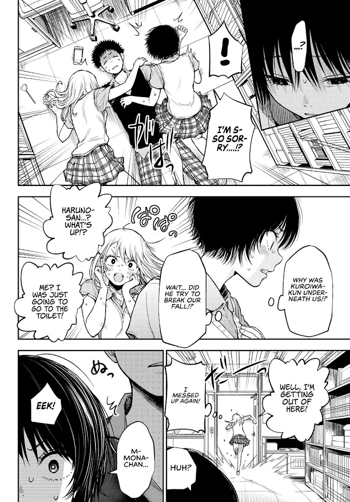 Kuroiwa Medaka ni Watashi no Kawaii ga Tsuujinai Chapter 4 page 13 - 