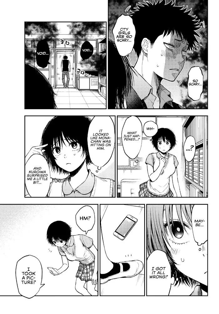 Kuroiwa Medaka ni Watashi no Kawaii ga Tsuujinai Chapter 4 page 14 - 