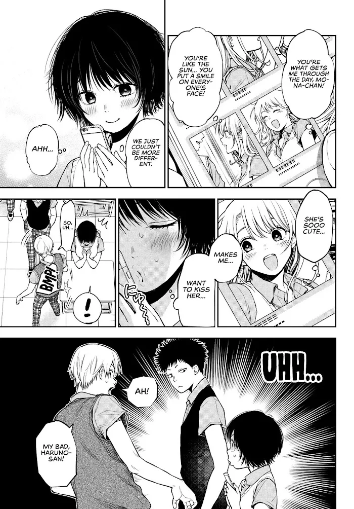 Kuroiwa Medaka ni Watashi no Kawaii ga Tsuujinai Chapter 4 page 4 - 