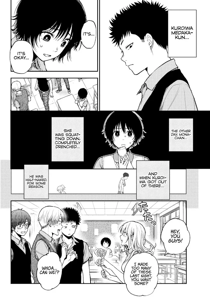 Kuroiwa Medaka ni Watashi no Kawaii ga Tsuujinai Chapter 4 page 5 - 