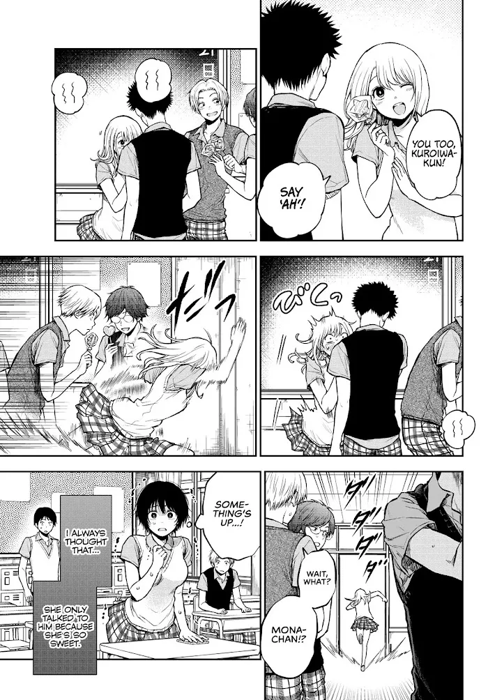 Kuroiwa Medaka ni Watashi no Kawaii ga Tsuujinai Chapter 4 page 6 - 