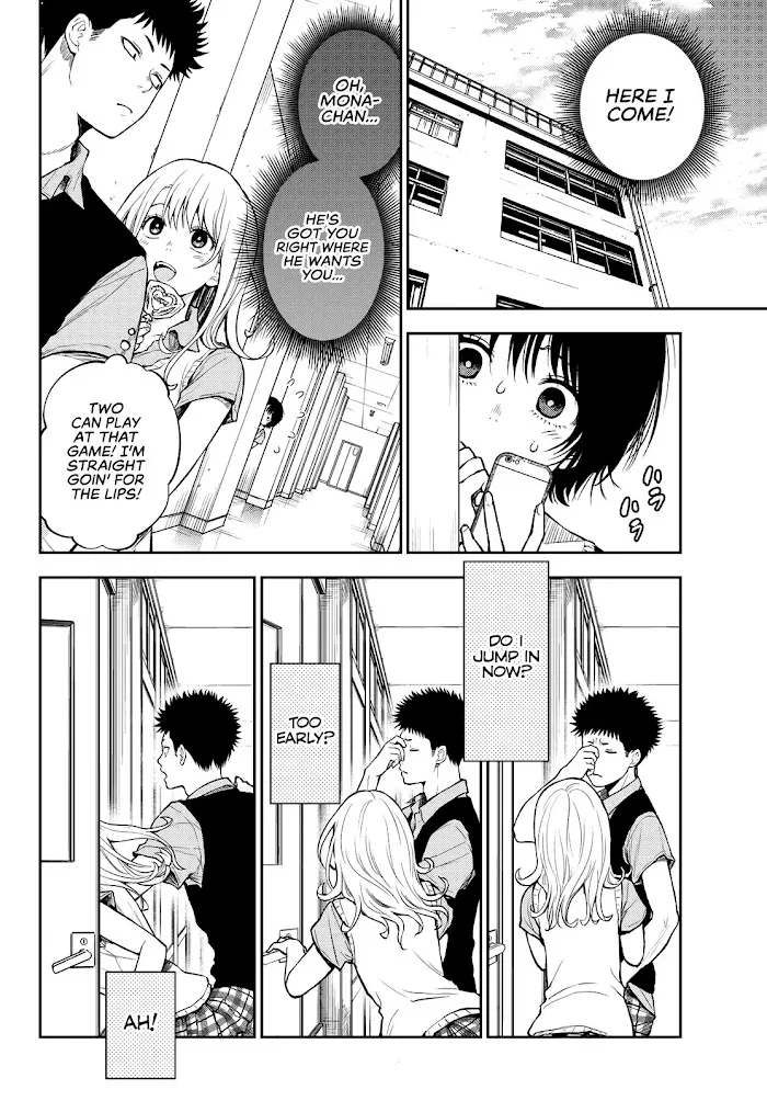 Kuroiwa Medaka ni Watashi no Kawaii ga Tsuujinai Chapter 4 page 9 - 
