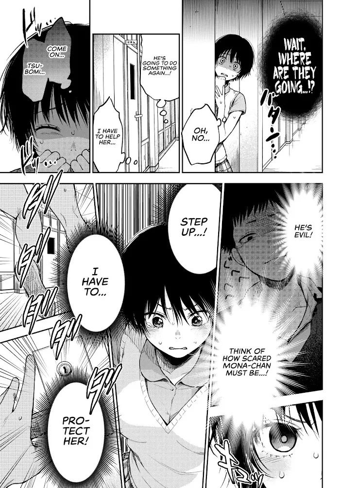 Kuroiwa Medaka ni Watashi no Kawaii ga Tsuujinai Chapter 4 page 10 - 