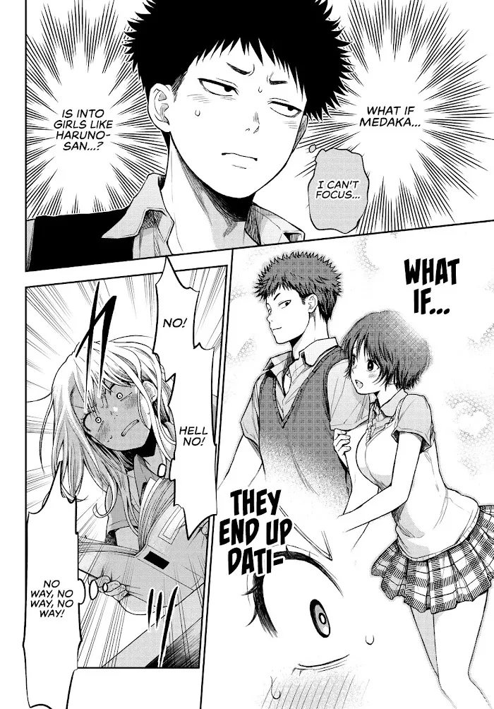 Kuroiwa Medaka ni Watashi no Kawaii ga Tsuujinai Chapter 5 page 11 - 