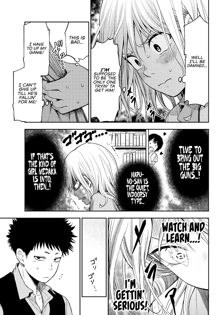 Kuroiwa Medaka ni Watashi no Kawaii ga Tsuujinai Chapter 5 page 12 - 