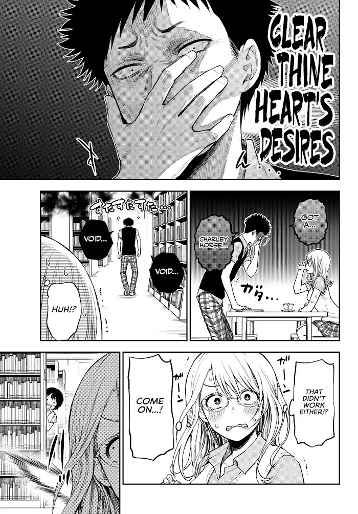 Kuroiwa Medaka ni Watashi no Kawaii ga Tsuujinai Chapter 5 page 16 - 