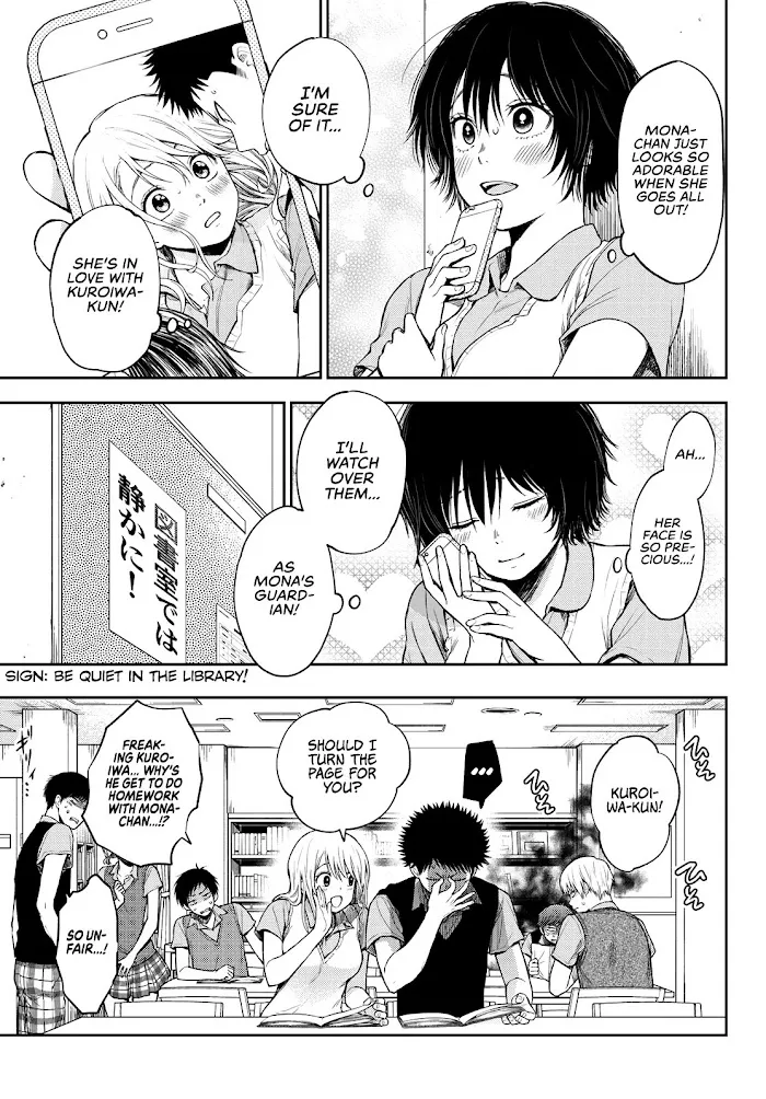 Kuroiwa Medaka ni Watashi no Kawaii ga Tsuujinai Chapter 5 page 8 - 