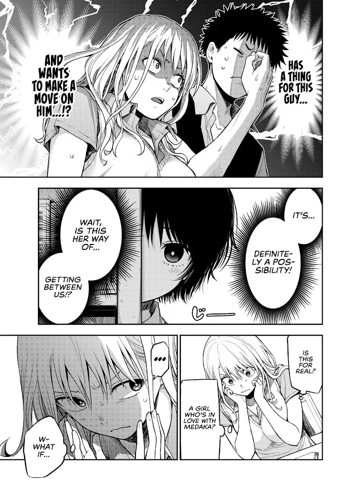 Kuroiwa Medaka ni Watashi no Kawaii ga Tsuujinai Chapter 5 page 10 - 