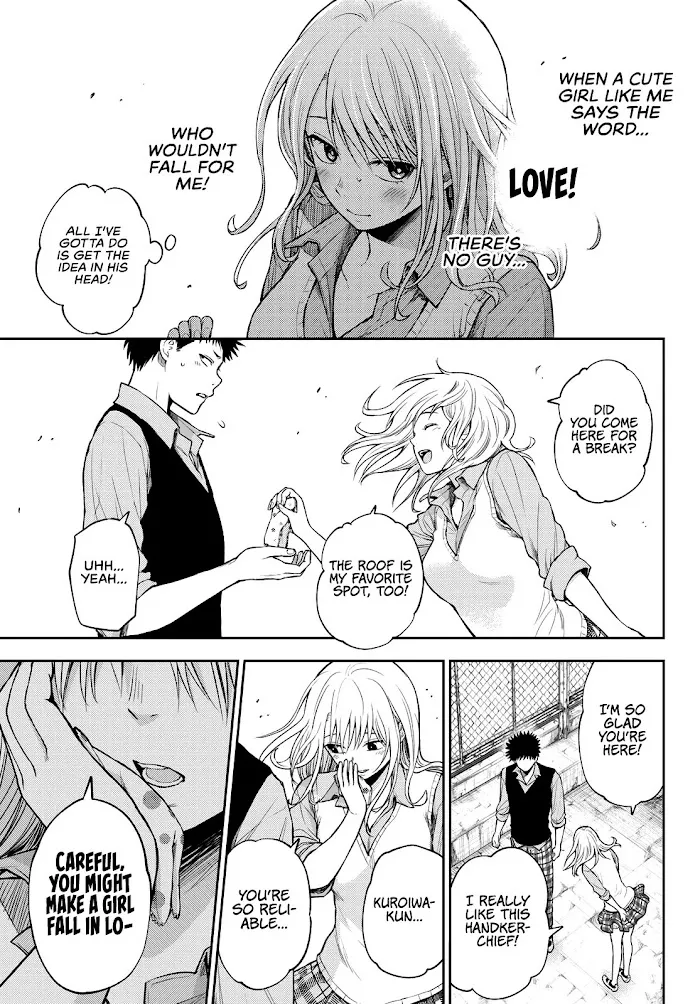 Kuroiwa Medaka ni Watashi no Kawaii ga Tsuujinai Chapter 6 page 11 - 