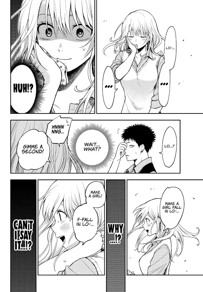 Kuroiwa Medaka ni Watashi no Kawaii ga Tsuujinai Chapter 6 page 12 - 