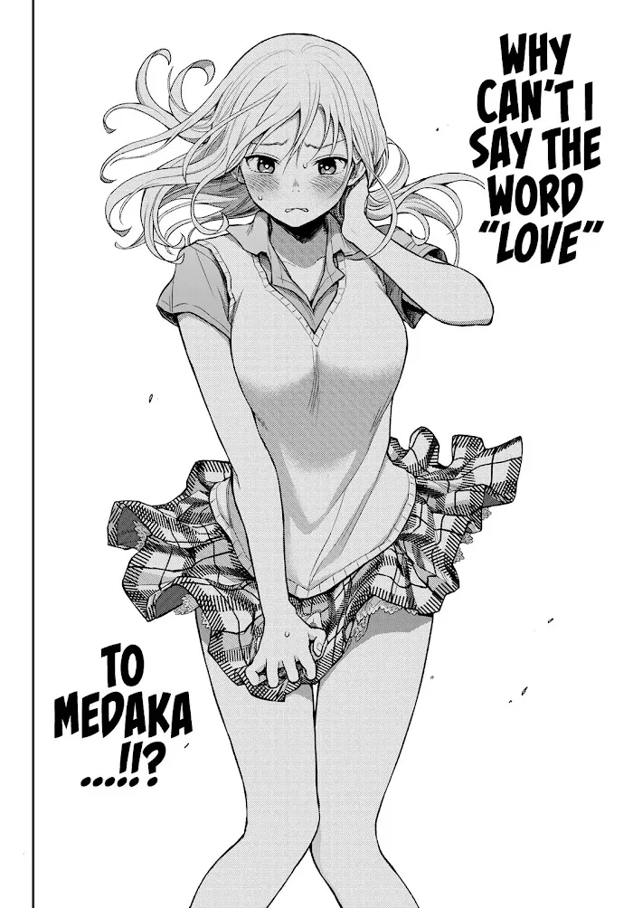 Kuroiwa Medaka ni Watashi no Kawaii ga Tsuujinai Chapter 6 page 14 - 