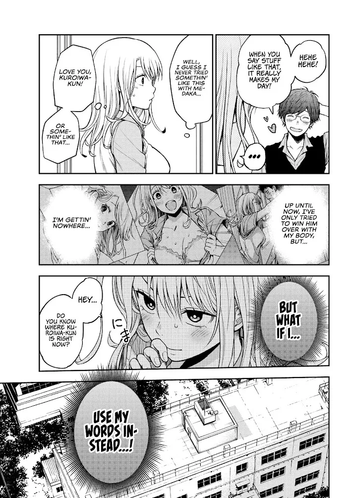 Kuroiwa Medaka ni Watashi no Kawaii ga Tsuujinai Chapter 6 page 9 - 