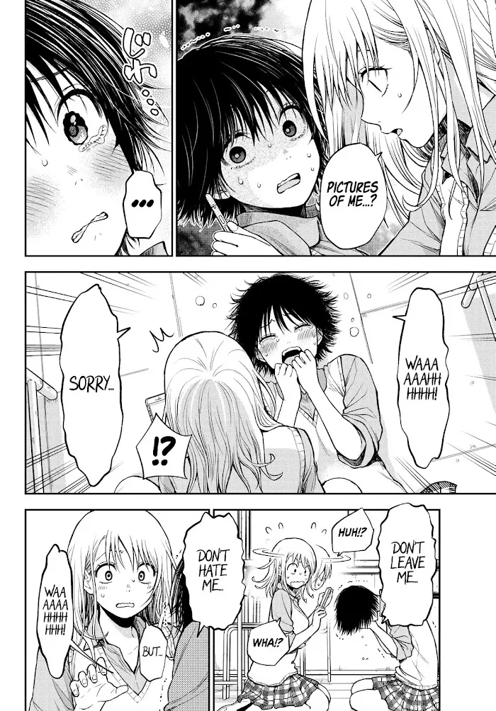 Kuroiwa Medaka ni Watashi no Kawaii ga Tsuujinai Chapter 7 page 11 - 