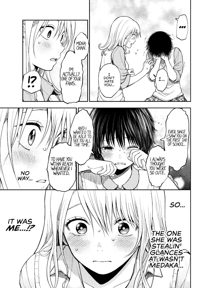 Kuroiwa Medaka ni Watashi no Kawaii ga Tsuujinai Chapter 7 page 12 - 