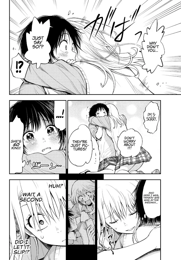 Kuroiwa Medaka ni Watashi no Kawaii ga Tsuujinai Chapter 7 page 13 - 