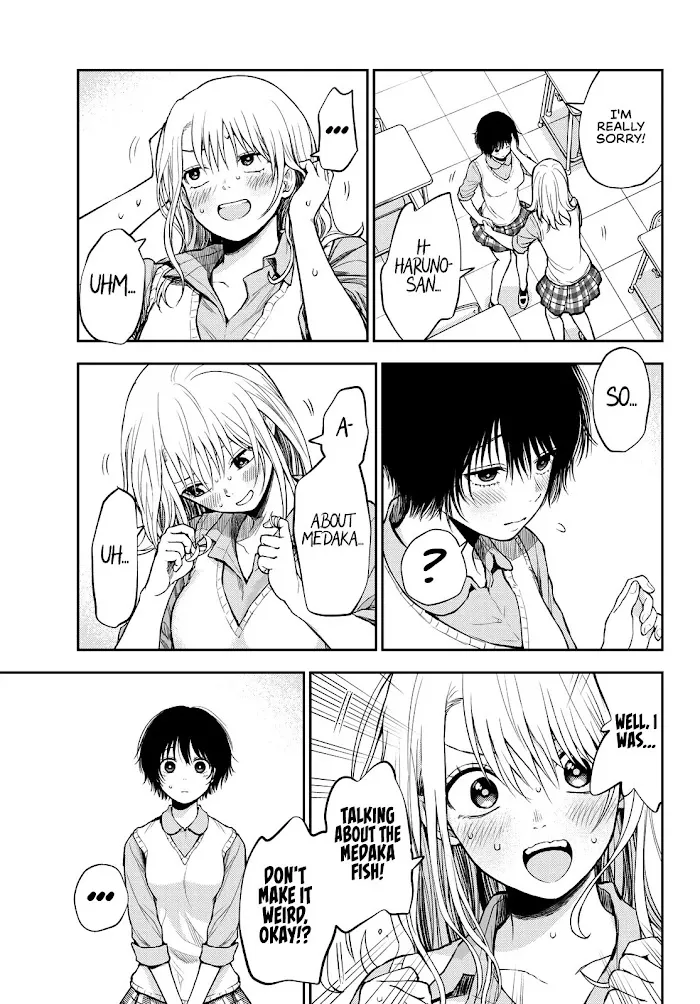 Kuroiwa Medaka ni Watashi no Kawaii ga Tsuujinai Chapter 7 page 14 - 