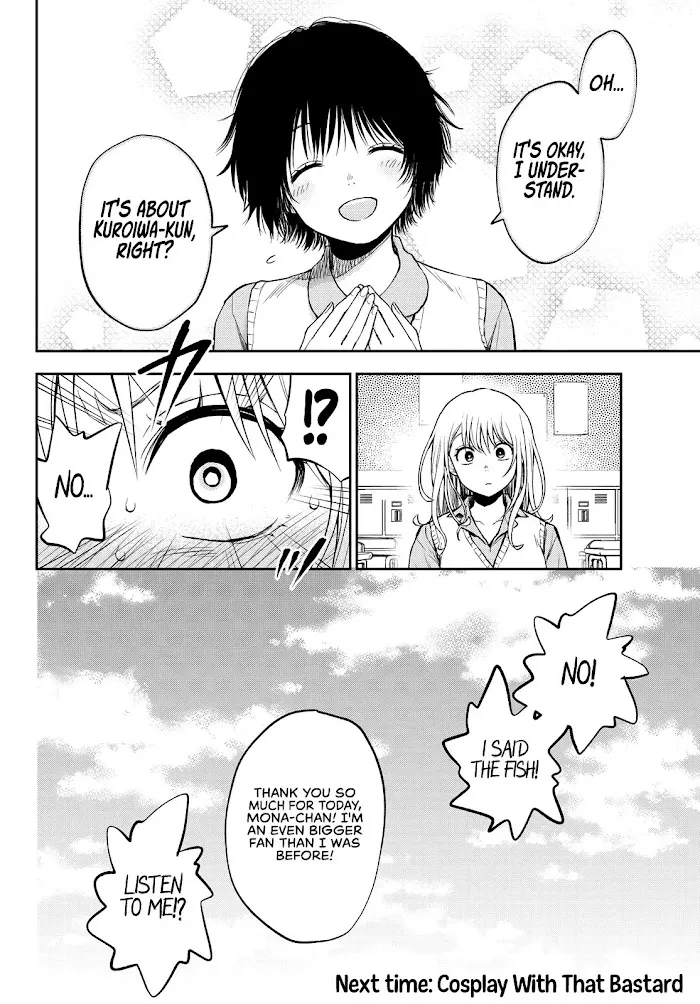 Kuroiwa Medaka ni Watashi no Kawaii ga Tsuujinai Chapter 7 page 15 - 