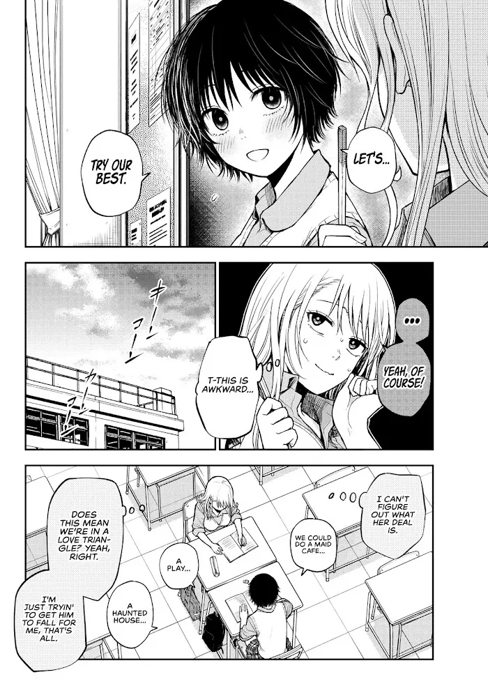 Kuroiwa Medaka ni Watashi no Kawaii ga Tsuujinai Chapter 7 page 5 - 