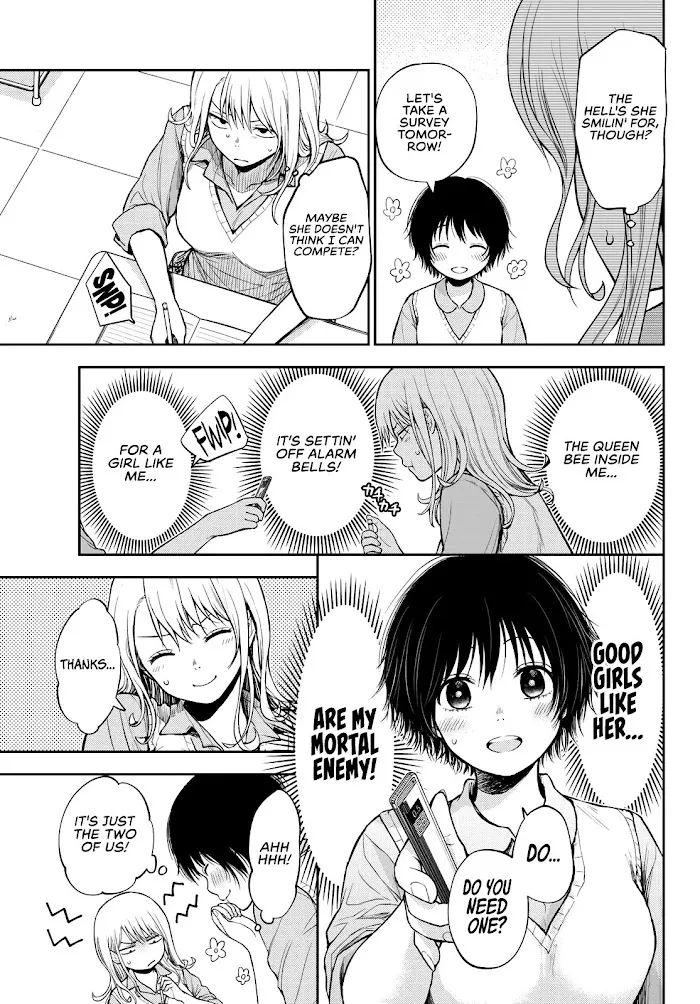Kuroiwa Medaka ni Watashi no Kawaii ga Tsuujinai Chapter 7 page 6 - 