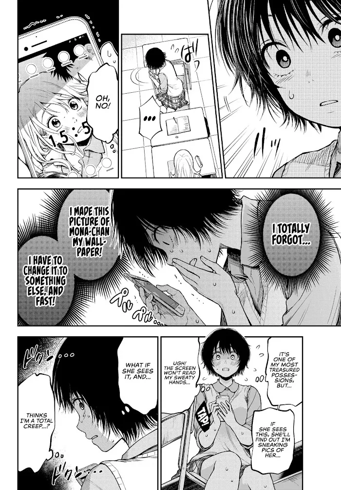 Kuroiwa Medaka ni Watashi no Kawaii ga Tsuujinai Chapter 7 page 7 - 