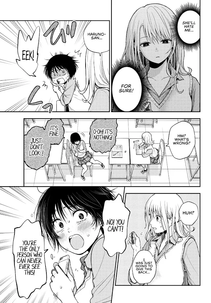 Kuroiwa Medaka ni Watashi no Kawaii ga Tsuujinai Chapter 7 page 8 - 