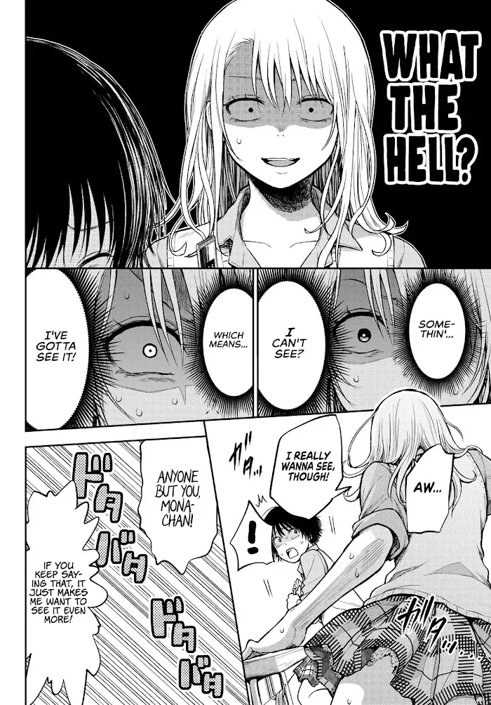 Kuroiwa Medaka ni Watashi no Kawaii ga Tsuujinai Chapter 7 page 9 - 