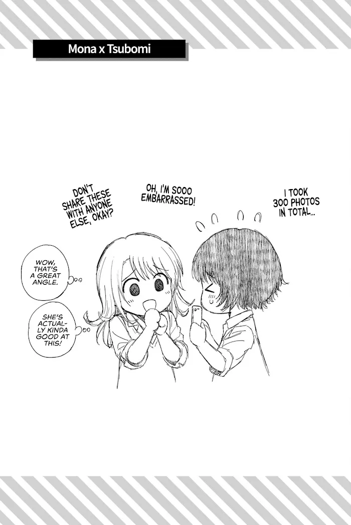 Kuroiwa Medaka ni Watashi no Kawaii ga Tsuujinai Chapter 8.5 page 4 - 
