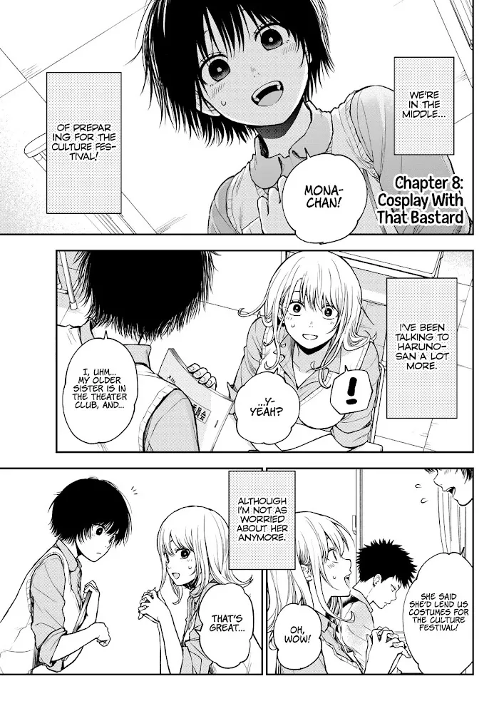 Kuroiwa Medaka ni Watashi no Kawaii ga Tsuujinai Chapter 8 page 2 - 