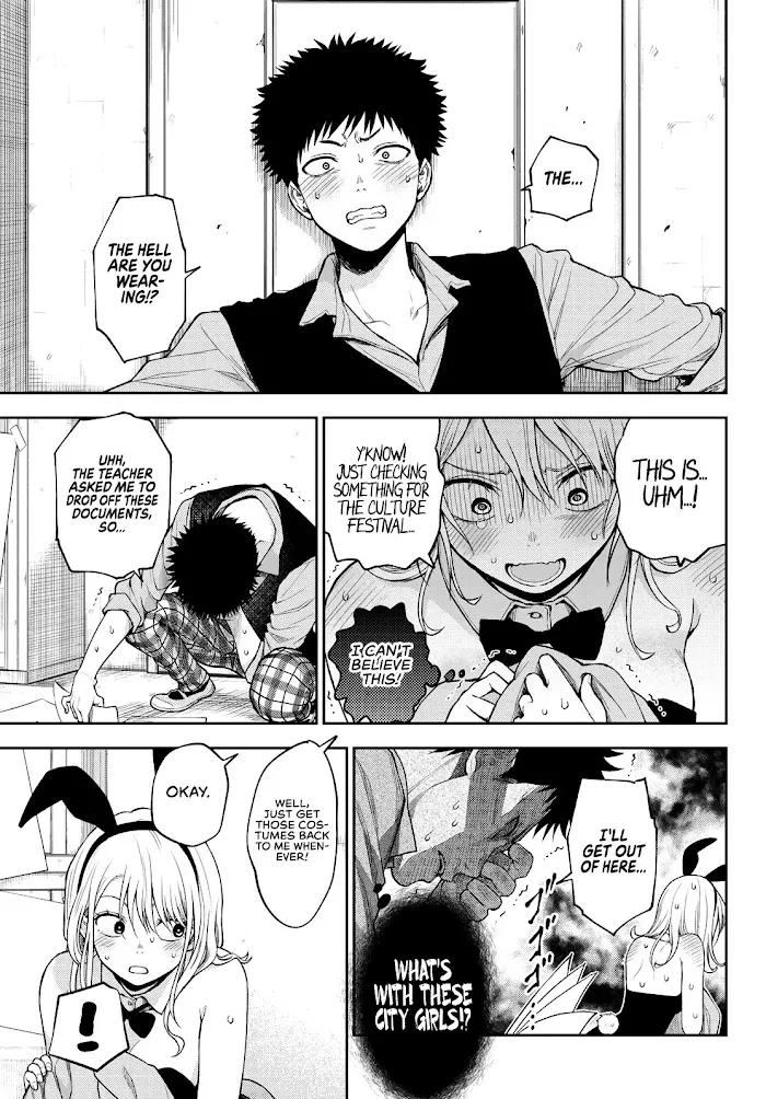 Kuroiwa Medaka ni Watashi no Kawaii ga Tsuujinai Chapter 8 page 12 - 