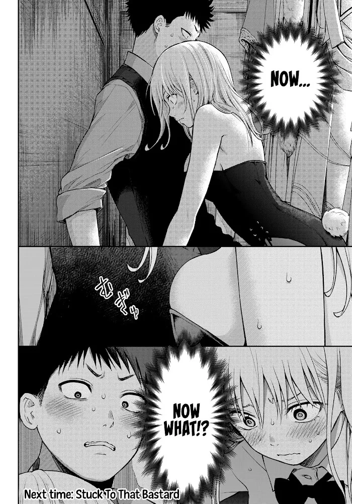 Kuroiwa Medaka ni Watashi no Kawaii ga Tsuujinai Chapter 8 page 15 - 
