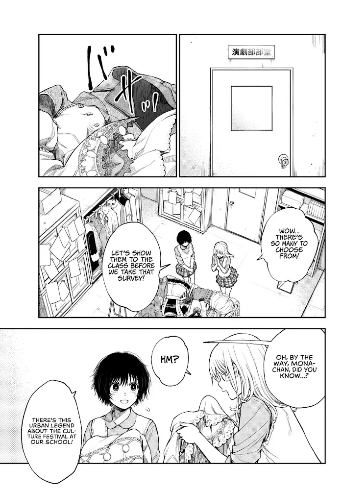 Kuroiwa Medaka ni Watashi no Kawaii ga Tsuujinai Chapter 8 page 4 - 