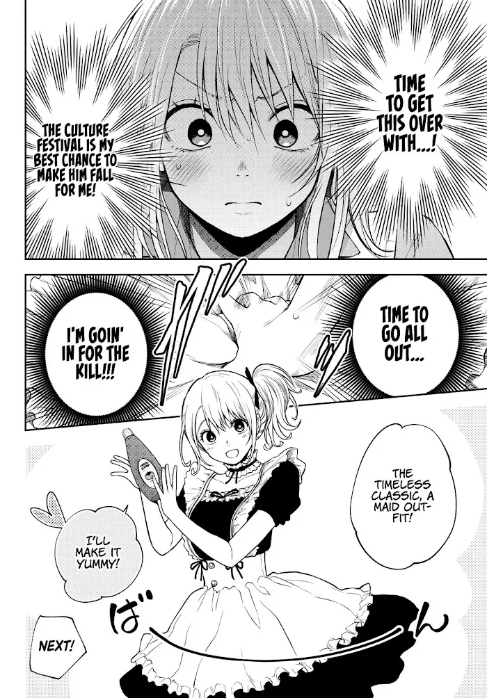 Kuroiwa Medaka ni Watashi no Kawaii ga Tsuujinai Chapter 8 page 7 - 