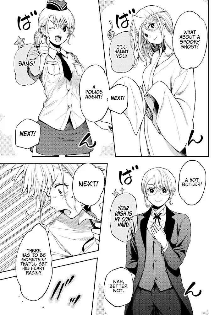 Kuroiwa Medaka ni Watashi no Kawaii ga Tsuujinai Chapter 8 page 8 - 