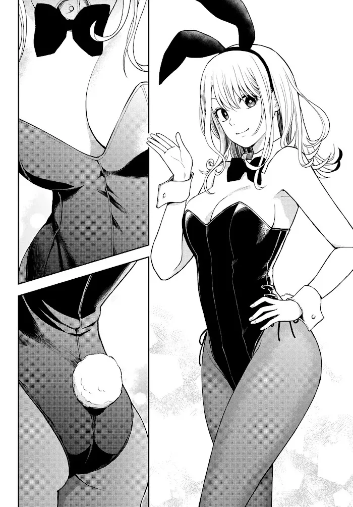 Kuroiwa Medaka ni Watashi no Kawaii ga Tsuujinai Chapter 8 page 9 - 