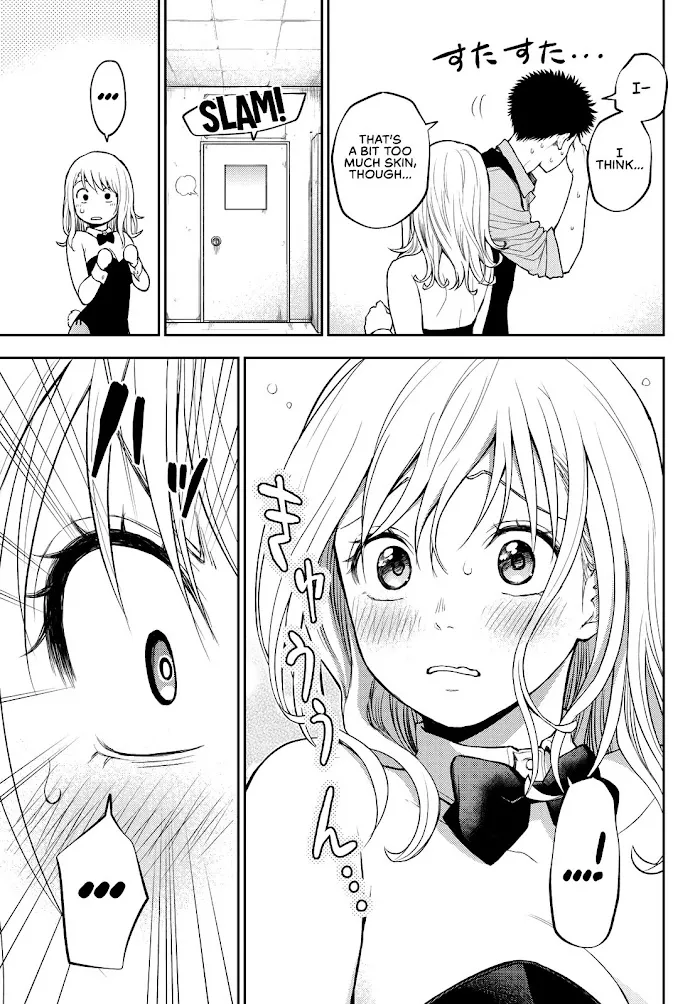 Kuroiwa Medaka ni Watashi no Kawaii ga Tsuujinai Chapter 9 page 12 - 