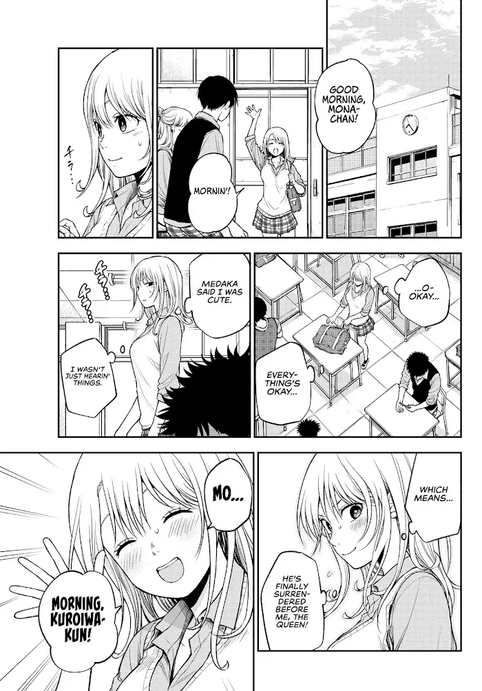 Kuroiwa Medaka ni Watashi no Kawaii ga Tsuujinai Chapter 9 page 14 - 