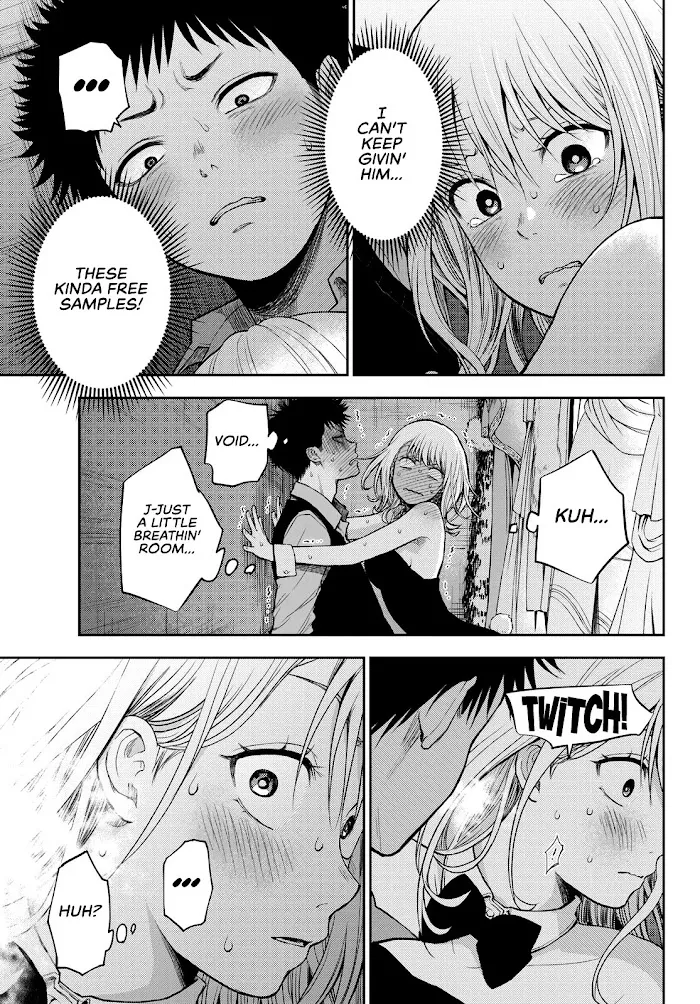 Kuroiwa Medaka ni Watashi no Kawaii ga Tsuujinai Chapter 9 page 4 - 