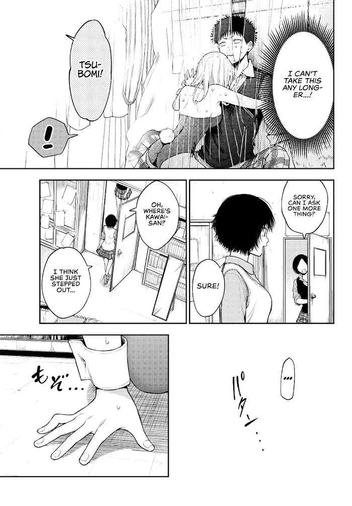 Kuroiwa Medaka ni Watashi no Kawaii ga Tsuujinai Chapter 9 page 6 - 