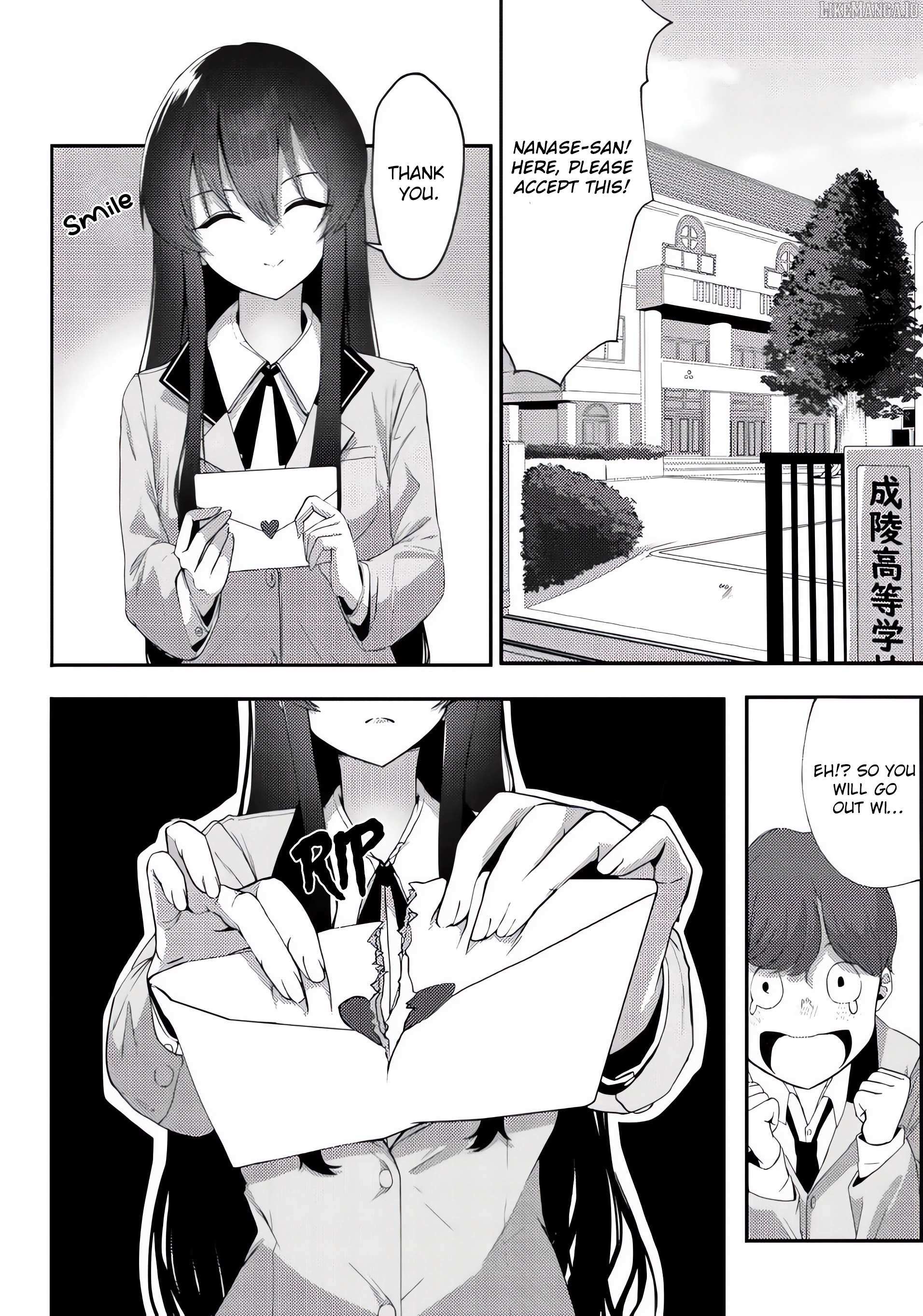 Kurokami Seiso No Reikoku Bishojo Wo Tasuketara, Ore to Ni Nin Kiri No Toki Dake De Reru Yo Ni Natta Ken Chapter 1 page 4 - 