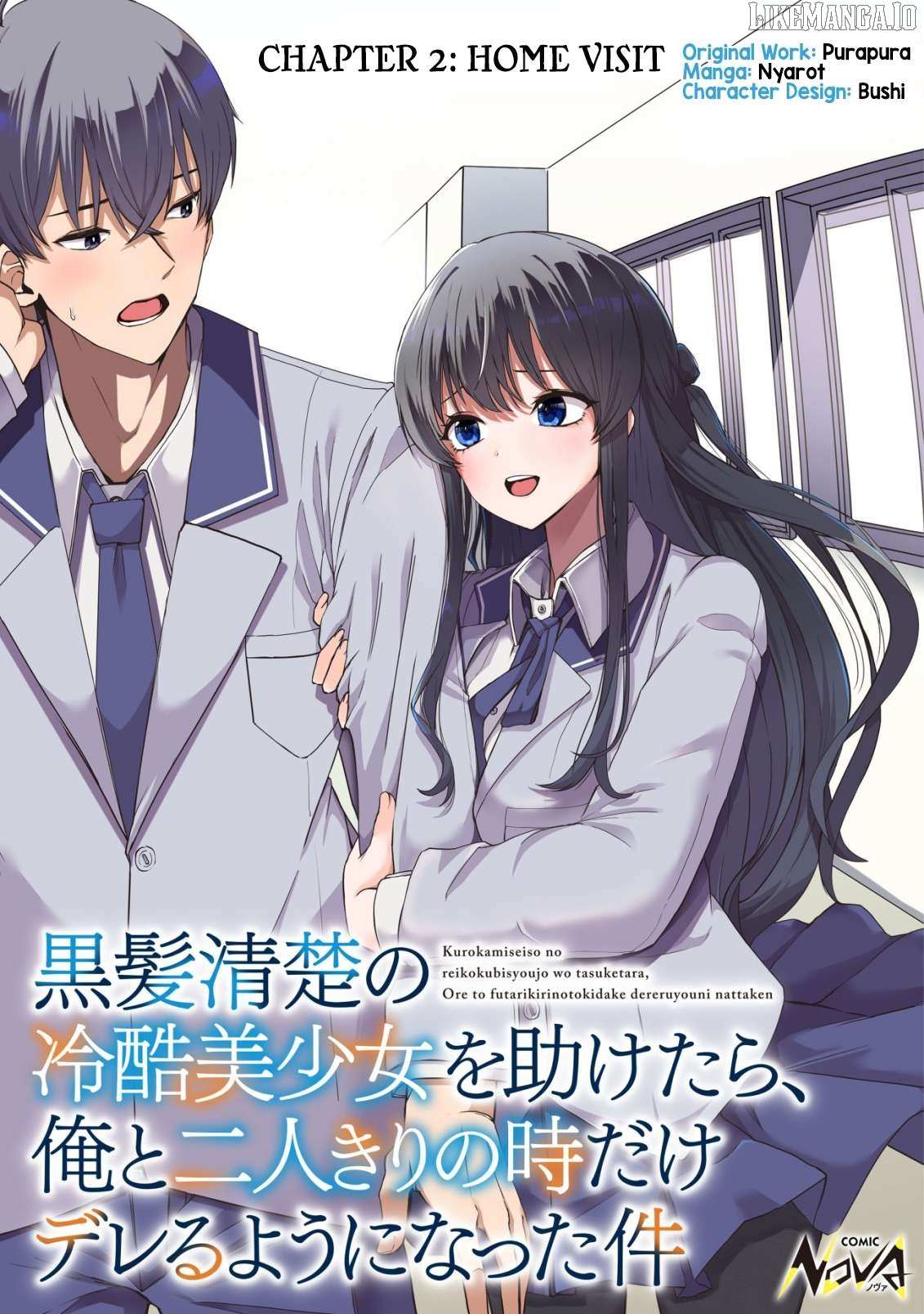 Kurokami Seiso No Reikoku Bishojo Wo Tasuketara, Ore to Ni Nin Kiri No Toki Dake De Reru Yo Ni Natta Ken Chapter 2 page 1 - 