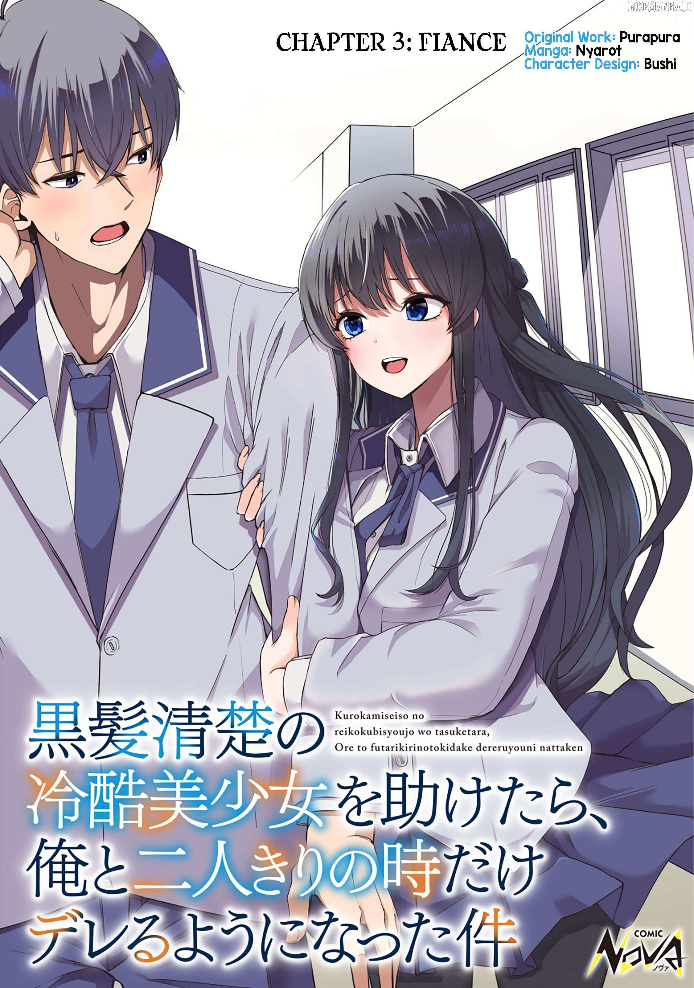 Kurokami Seiso No Reikoku Bishojo Wo Tasuketara, Ore to Ni Nin Kiri No Toki Dake De Reru Yo Ni Natta Ken Chapter 3 page 1 - 