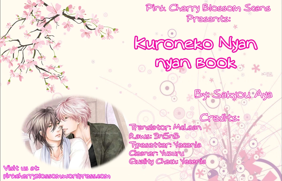 Kuroneko Nyan Nyan Book Chapter 0 page 1 - 