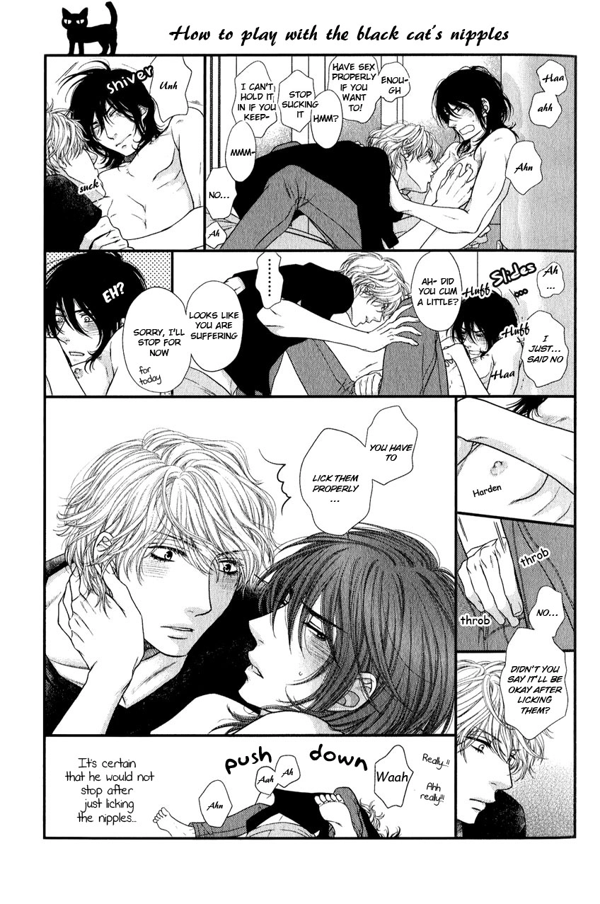 Kuroneko Nyan Nyan Book Chapter 0 page 2 - 