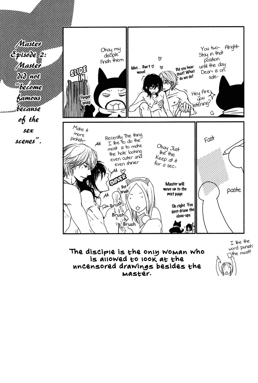 Kuroneko Nyan Nyan Book Chapter 0 page 11 - 