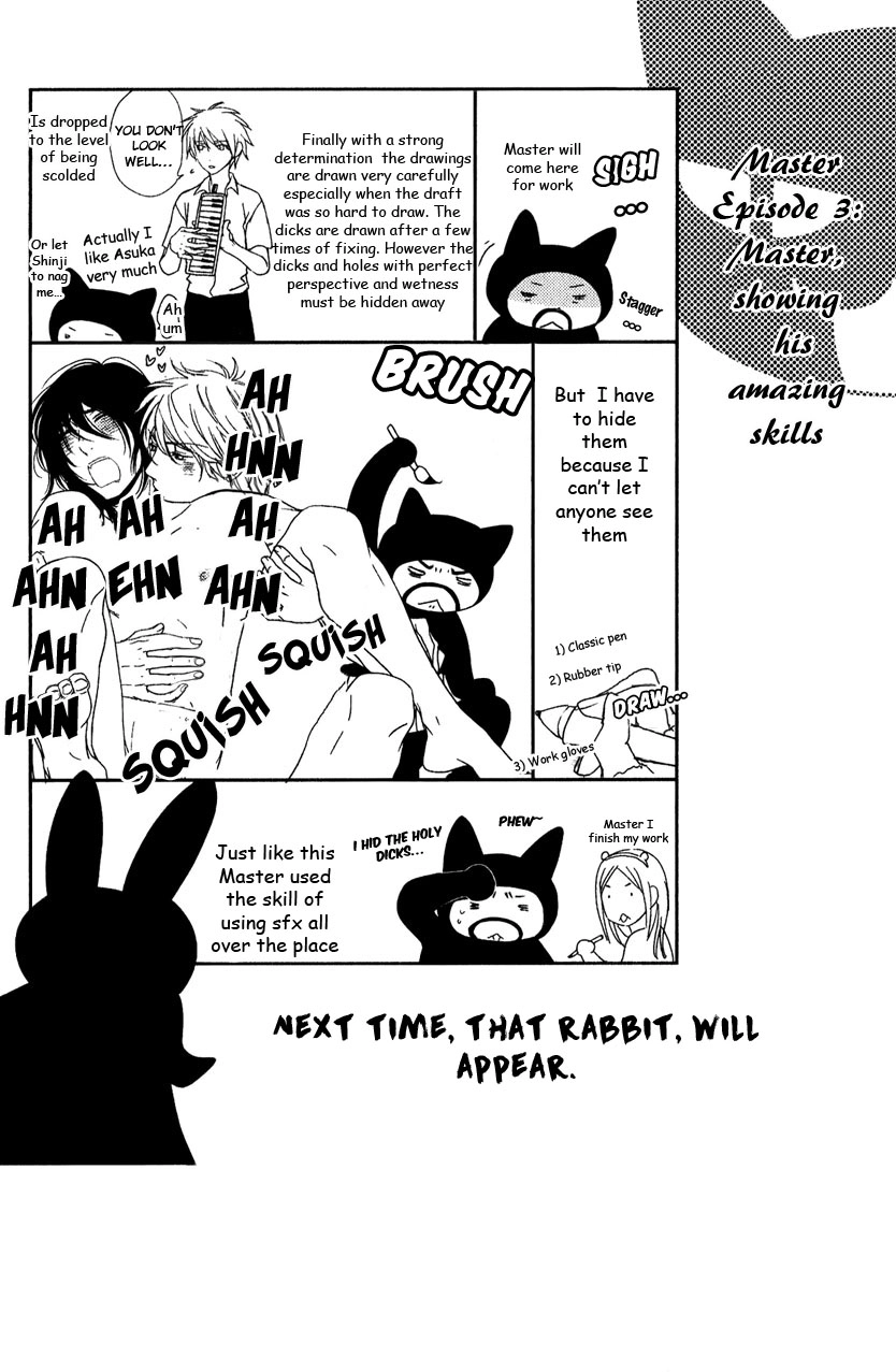 Kuroneko Nyan Nyan Book Chapter 0 page 19 - 
