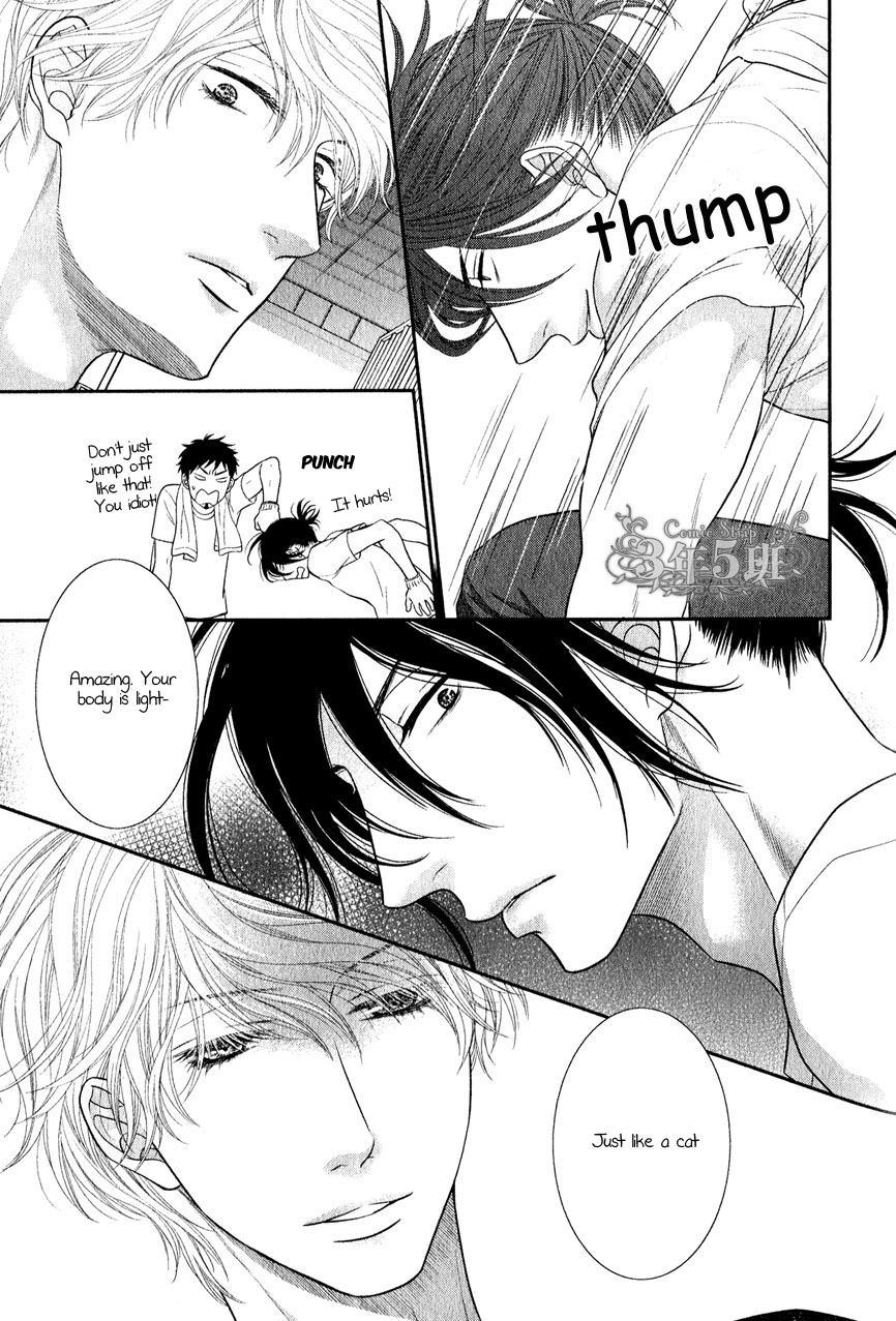 Kuroneko Nyan Nyan Book Chapter 0 page 22 - 